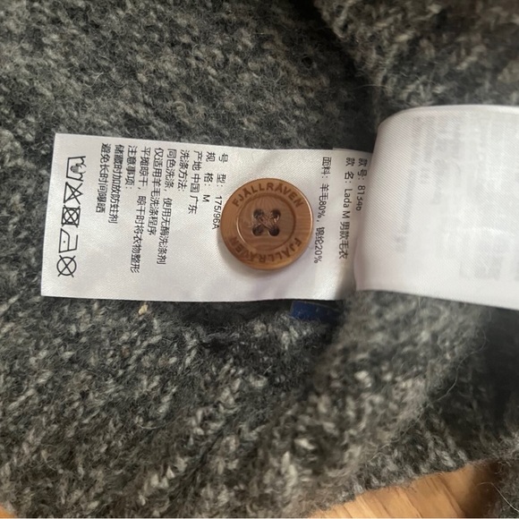 Fjallraven Lada sweater - Picture 6 of 6